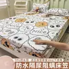 Funda de colchón impermeable, una sola pieza, a prueba de orina, funda de colchón transpirable antipolvo, protector de colchón Simmons, sábana de cobertura completa a prueba de suciedad para verano