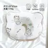 Almofada de Bebê Recém-Nascido Almofada de Silicone Moldadora para até 6 Meses Correção de Cabeça Redonda Cabeça Chata Anti-Excentricidade Núcleo de Almofada Protetor de Pescoço