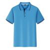 Playera de Secado Rápido Polo de Seda de Hielo Ropa de Trabajo Personalizada Ropa de Fábrica de Verano de Manga Corta Camisa de Publicidad Cultural Ropa de Trabajo Logo Impreso