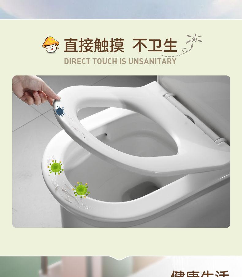 详情10