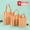Bolsa de lona a rayas de Amazon en stock, bolsa de lona para ventas transfronterizas, bolsa de lona colorida para fines publicitarios y de regalo