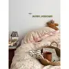 Juego de Cuatro Piezas de Algodón Colorido con Borde de Concha Vintage Juego de Tres Piezas para Dormitorio de Estudiante Funda Nórdica de Sarga de Algodón Puro Sábana Bajera Faldón de Cama