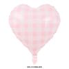 Balão quadrado de amor de 18 polegadas aniversário balão de filme de alumínio decoração de relógio de foto balão ingresso dragão balão de filme de alumínio
