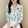 Outono Nova Moda Francesa listrado estampado chique bonita manga comprida versátil solto temperamento emagrecimento camisa interna
