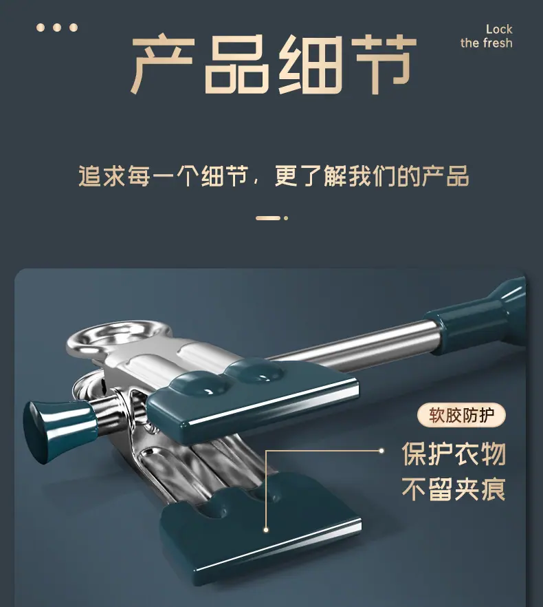 详情-07.jpg