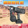 Máquina automática de amarração de cabos portátil, com força de amarração uniforme e estável, equipamento de amarração, máquina automática de amarração de cabos portátil