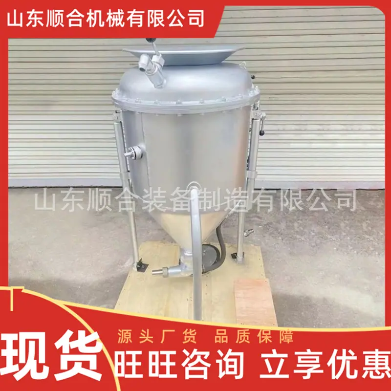 微信截图_20250716093309
