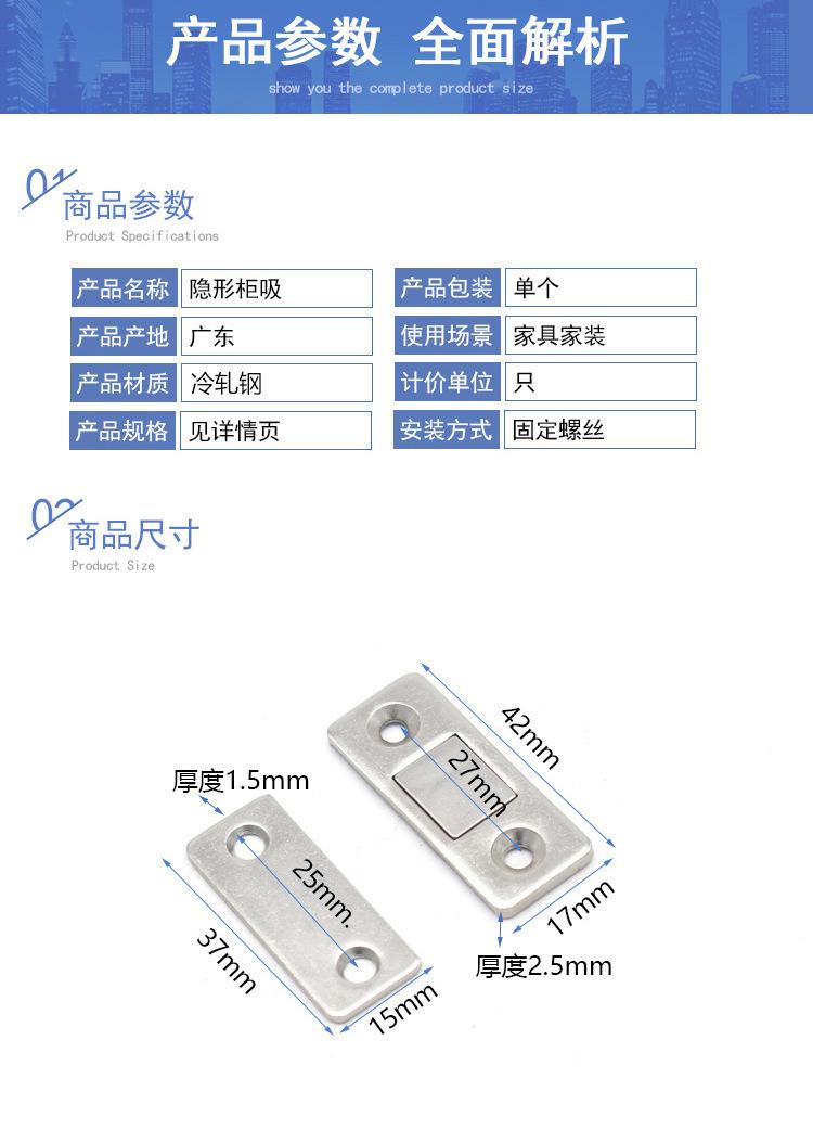 详情_04