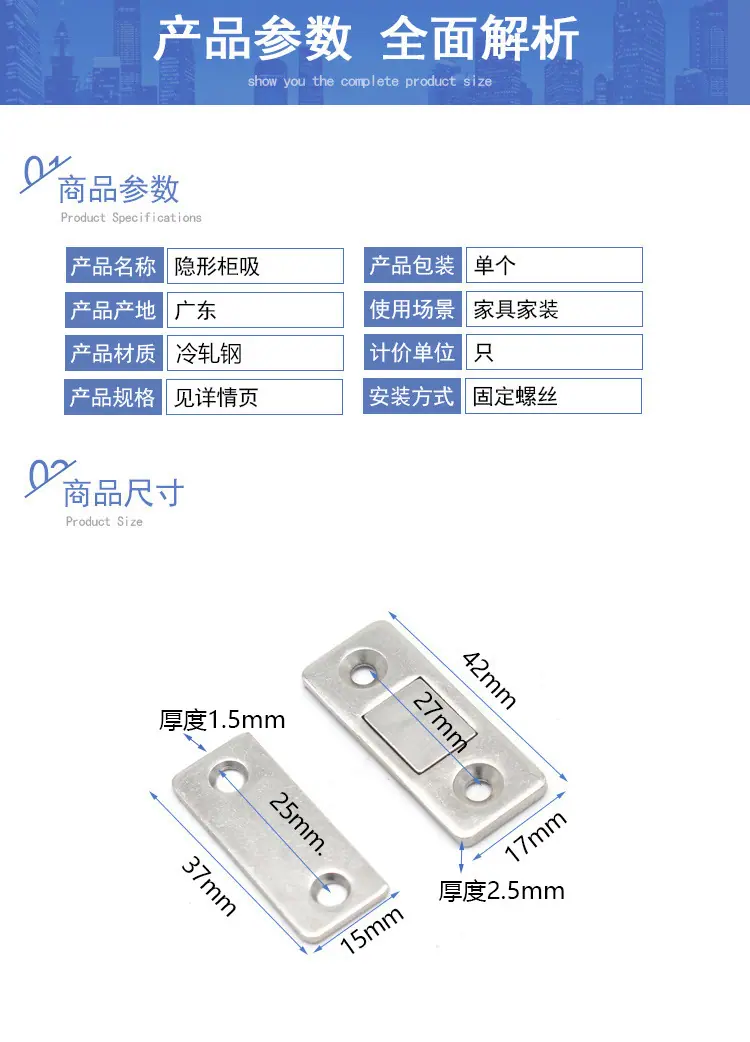 详情_04