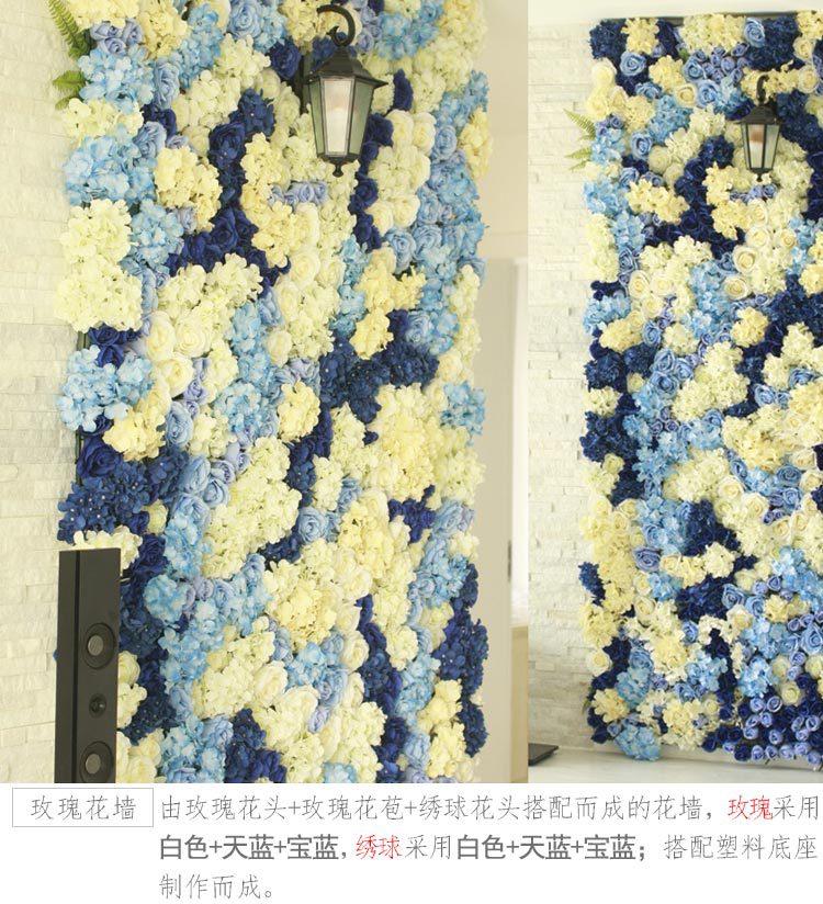 玫瑰花头_29.jpg