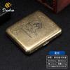 Nuevo Paquete de 20 Flores Condensadas Bronce Caja de Cigarrillos de Metal Imitación Cobre Tapa Abatible Caja de Regalo Grabada y Tallada Resistente a la Presión y al Polvo Caja de Cigarrillos