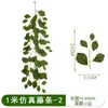 Tallos Artificiales de Eucalipto con Hojas de Otoño de Amazon para Decoración del Hogar y Arreglos Florales de Otoño