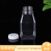Botella de bebida de 150 ml, botella de plástico PET transparente con tapa cuadrada y redonda para bebidas de calle.