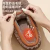 Pantuflas de algodón afelpado con suela gruesa para mujer, cálidas y cómodas para el invierno, pantuflas afelpadas antideslizantes de interior para hombre