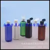Botella cuadrada con tapa de mariposa 100ml botella transparente con tapa abatible, botella para cebo color té, botella para tónico, botella para limpiador facial, botella para aceite esencial