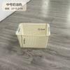 Cesta de Armazenamento Y ZT1188 Cesta de Armazenamento para Utensílios de Cozinha Cesta para Brinquedos Lanches Plástico Espessado Cesta Retangular para Organização de Dormitório