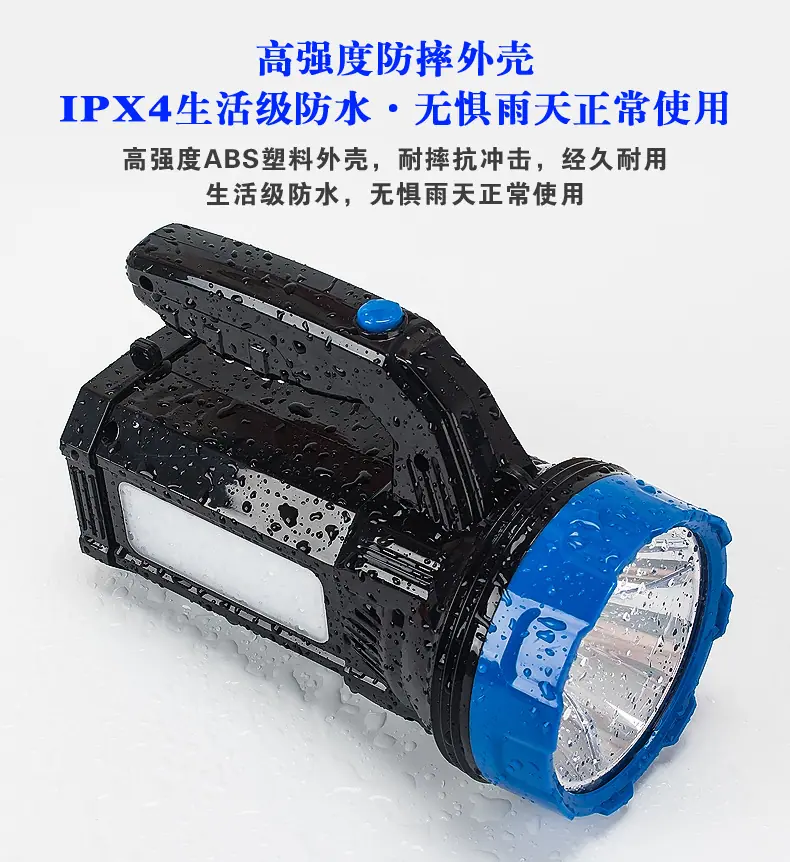 790详情_15.jpg