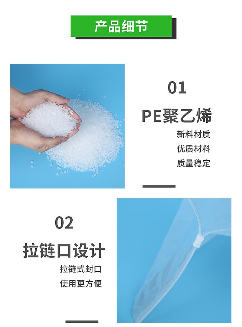 中竖版双面磨砂大连接_09.jpg