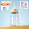 Botella para mascotas, comedero para gatitos, perros, gatos, cachorros recién nacidos, chupete para gatos, juego de alimentación con agua, suministros para mascotas al por mayor