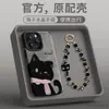 Lenço com Design de Gato Preto Adequado para Capa de Celular Apple 17 Pro Max iPhone 15 Silicone 16 Camurça 14 Alto Valor Estético para Mulheres