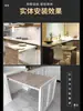 Mesa de Comedor Extensible Riel Deslizante Riel Plegable Guía Extraíble Herrajes Accesorios de Alta Resistencia Carga de la Mesa Riel Deslizante Multisección Mesa