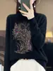 Suéter básico de malha feminino para outono e inverno, de caimento solto, modelador, com estampa de penas, gola semi-alta, estilo simples