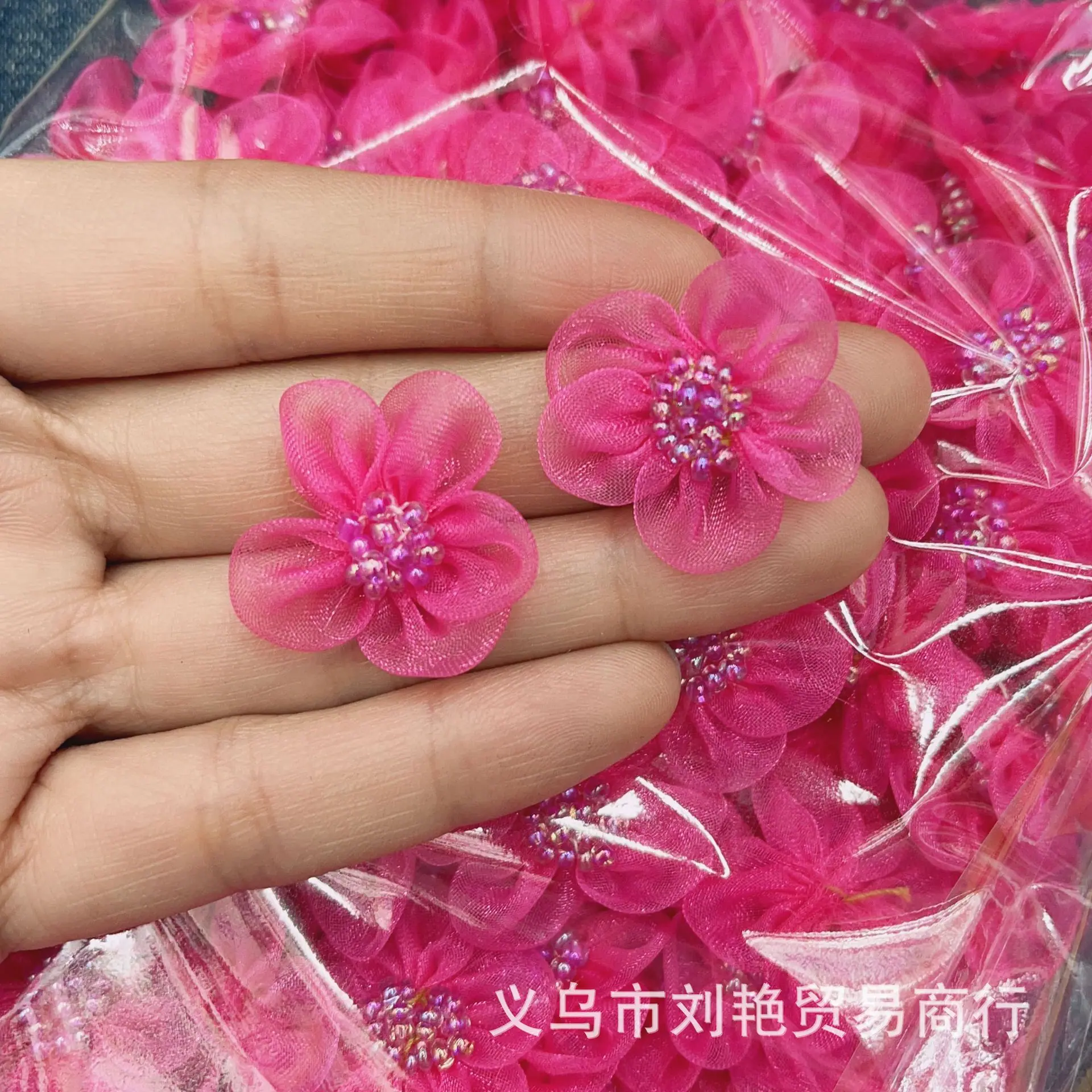 2.5cm