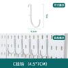 Juego de Estanterías Perforadas para Pared sin Taladro para Uso Doméstico en Cocina, Sala de Estar, Baño, Dormitorio