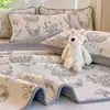 Un lado está hecho de algodón puro y el otro lado está hecho de terciopelo de leche.. Este es un juego de ropa de cama de tres piezas para estudiantes, que incluye un edredón de algodón con forro polar, una alfombrilla de tatami y un colchón suave.
