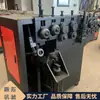 Equipamento de Processamento de Vergalhão Espiral Máquina Automática de Enrolamento de Vergalhão Espiral Máquina de Conformação de Vergalhão Espiral para Ferrovias de Alta Velocidade