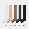 Calcetines de compresión para pantorrillas, calcetines largos, calcetines adelgazantes para piernas, calcetines JK hasta la rodilla, calcetines de compresión fuerte hasta la mitad de la pantorrilla para adelgazar muslos, calcetines de tubo alto antideslizantes al por mayor
