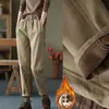 Pantalones gruesos de otoño e invierno 2023 pantalones casuales nuevos cintura elástica para mujer pantalones Harlan con felpa color liso moda de primavera pantalones largos