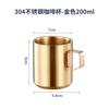 Taza de café estilo industrial INS apilable italiana de acero inoxidable 304 de doble capa traje combinado de taza de agua para acampar al aire libre