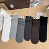 Calcetines de mujer sin costuras, calcetines de estilo japonés con volantes hasta la mitad de la pantorrilla, nueva colección de otoño, color liso, simples y versátiles, calcetines grises