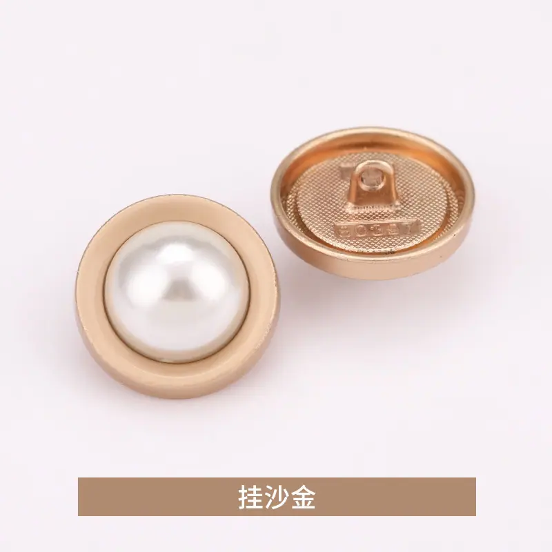 挂沙金.jpg