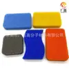 Pelo liso de fábrica sensible a la temperatura lavavajillas absorbente de aceite esponja esponja perforada tubo de esponja sensible a la temperatura limpieza esponja piscina filtro Algodón