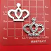 Etiquetas de Letras Imitación Galvanizadas, Flores de Mariposa, Corona, Accesorios de Plástico DIY Estilo Chanel, Funda de Teléfono, Pasador de Pelo, Hebilla de Zapato, Materiales Auxiliares