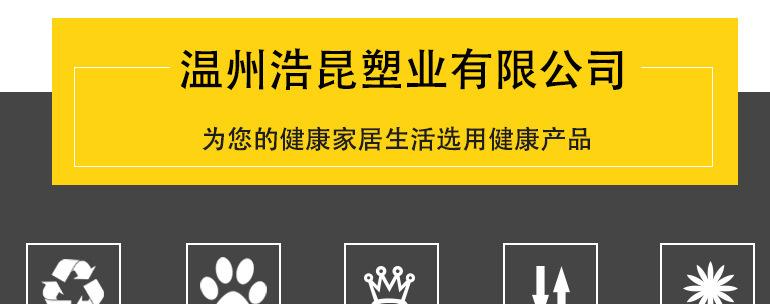 9493192076_164903176