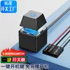 Interruptor Externo de Escritorio para Computadora Botón de Encendido de Escritorio para Internet Café Cable de Extensión de Arranque de Chasis Externo