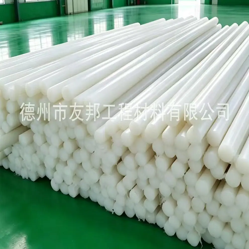 1c746d3d93e2256a73a2b678ddbef7