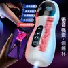 Estimulador Automático Vibratorio Ideal para Hombres Modelo Moldeado Directo de Fábrica Productos Eróticos para Adultos Fuente Directa para Productos para Adultos