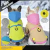 Abrigo de Algodón con Capucha para Perro en Invierno con Diseño de Bloques de Color y Anillo para Correa, Chaqueta para Mascotas para Perros Pequeños y Medianos, Ropa Gruesa a Prueba de Frío para Perros