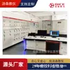 [Suministro Directo del Fabricante] Dispositivo de Experimento de Tecnología Eléctrica y Electrónica Banco de Experimentos de Control de Motores Equipo de Laboratorio