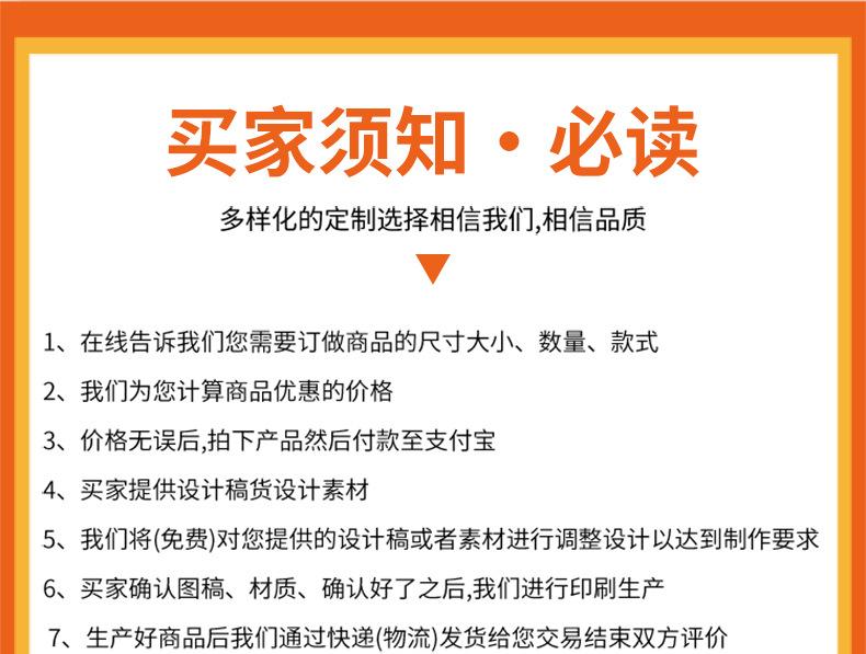 详情页_18.jpg