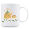Taza Caliente Transfronteriza de 11 oz Soporte Logo Impreso Taza DIY Taza de Oficina Taza para el Hogar