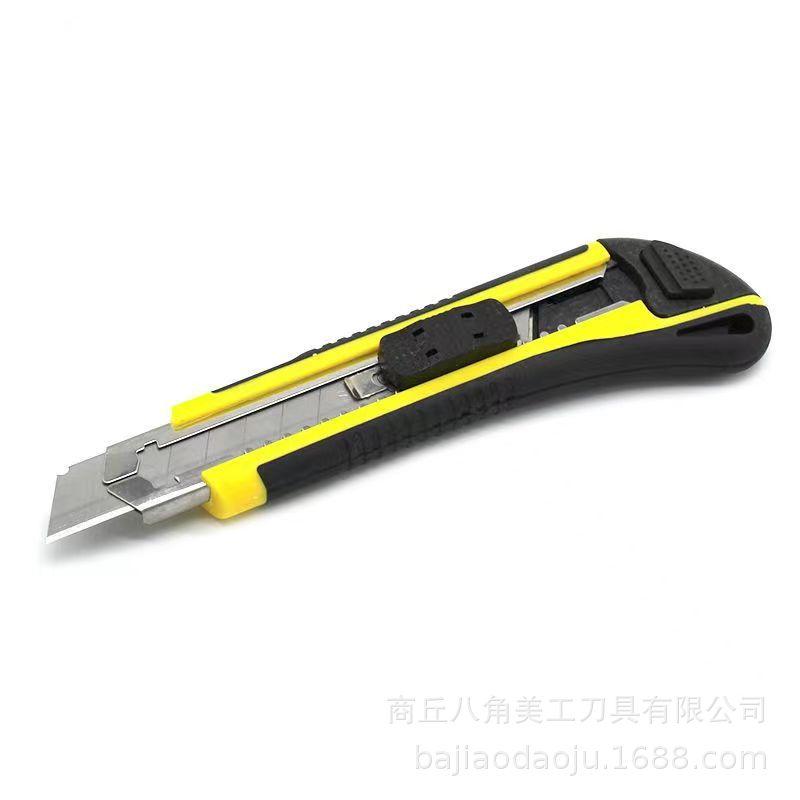 微信图片_20220830230317