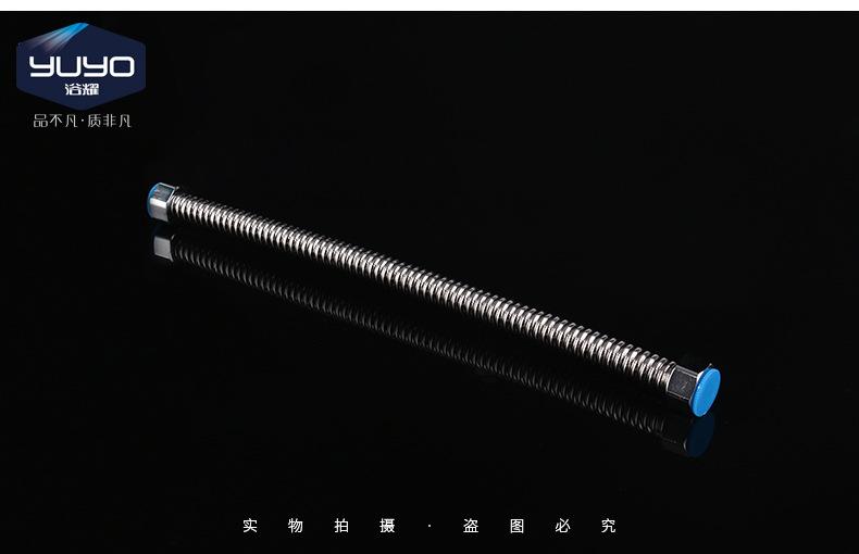 新建文件夹_18