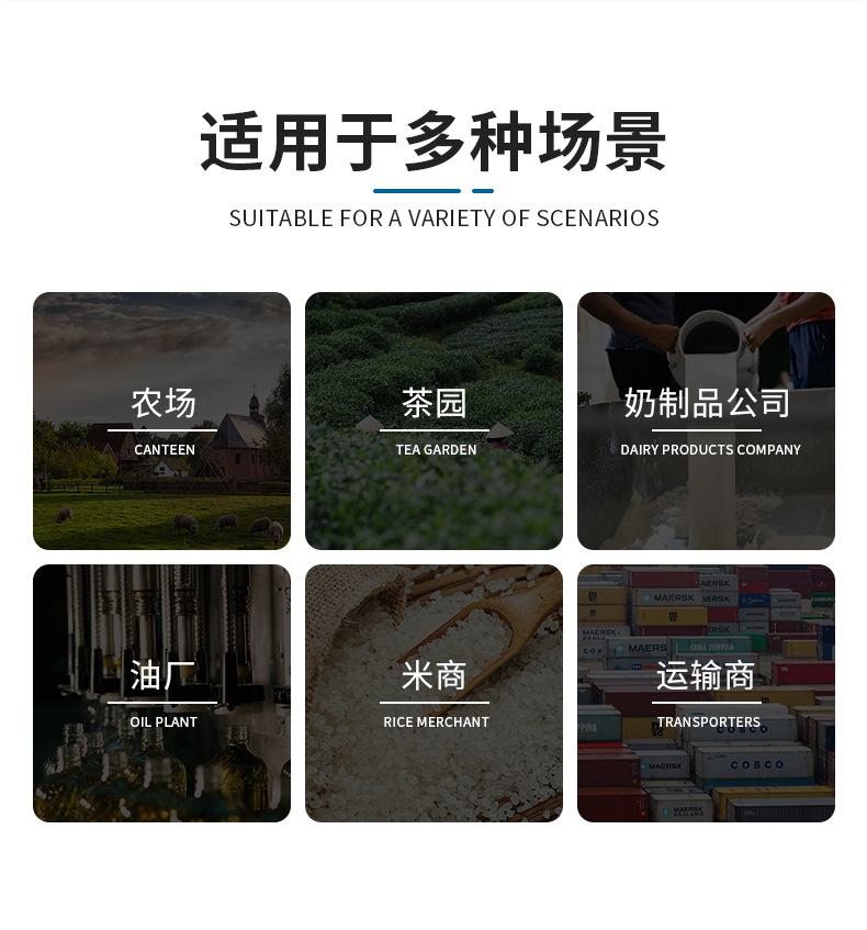1688-不锈钢牛奶桶-MCT4_04