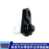 8573008001, Adequado para Ssangyong Rexton Kyron Stavi Interruptor de Contato de Porta