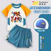Traje de baño Che God para Niños Niños 2025 Nuevo Estilo Traje de Baño para Niños Medianos y Grandes Traje de Baño Dividido de Secado Rápido
